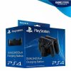 Sony PlayStation 4 (PS4) Charging station (Stalak i punjač za kontrolere)