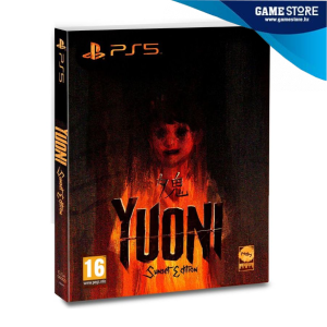 PS5 Yuoni Sunset Edition