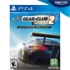 PS4 Gear Club 2 Ultimate Edition